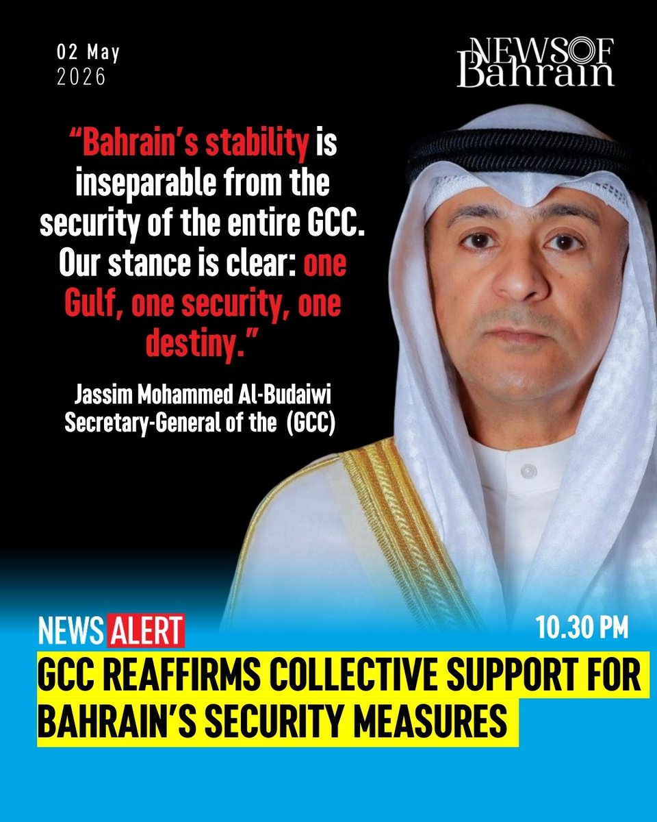 newsofbahrain's tweet image. The Secretary-General of the Gulf Cooperation Council (GCC), Jassim Mohammed Al-Budaiwi, has expressed the bloc’s solidarity with the Kingdom of Bahrain in all sovereign measures it takes to safeguard its security and stability.

#NewsofBahrain #news #Bahrain #Manama