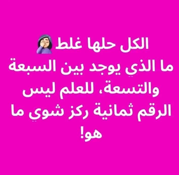 علي إسماعيل tweet media