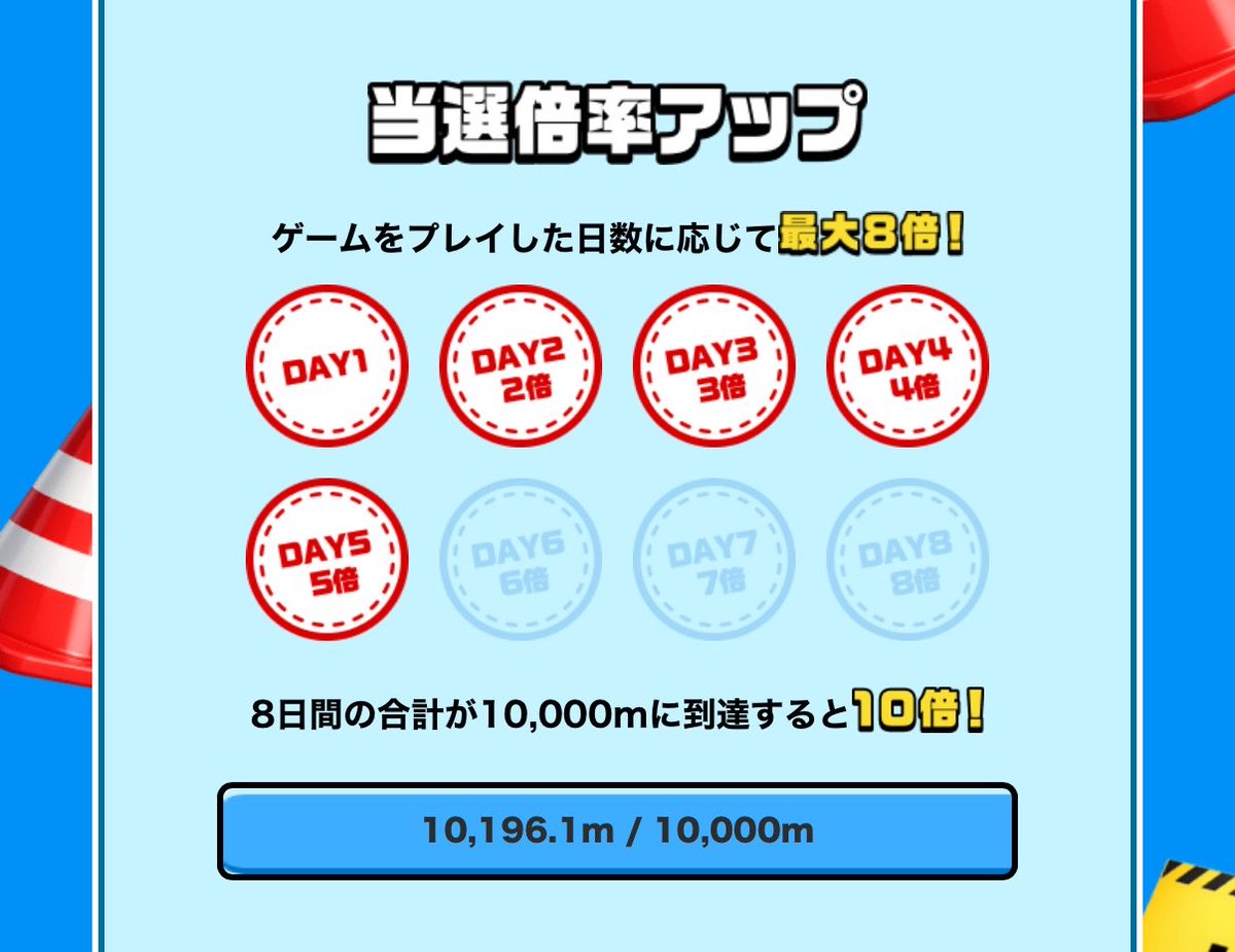 ぷこぷこ🏔 tweet media
