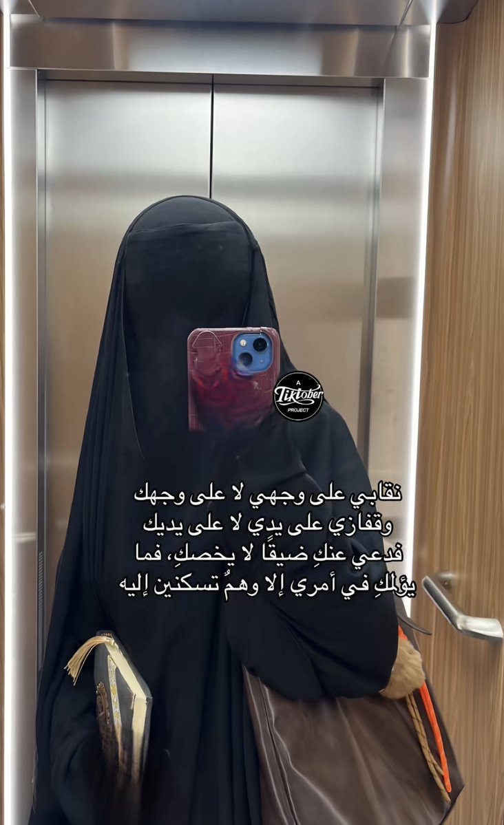 العتيبي tweet media