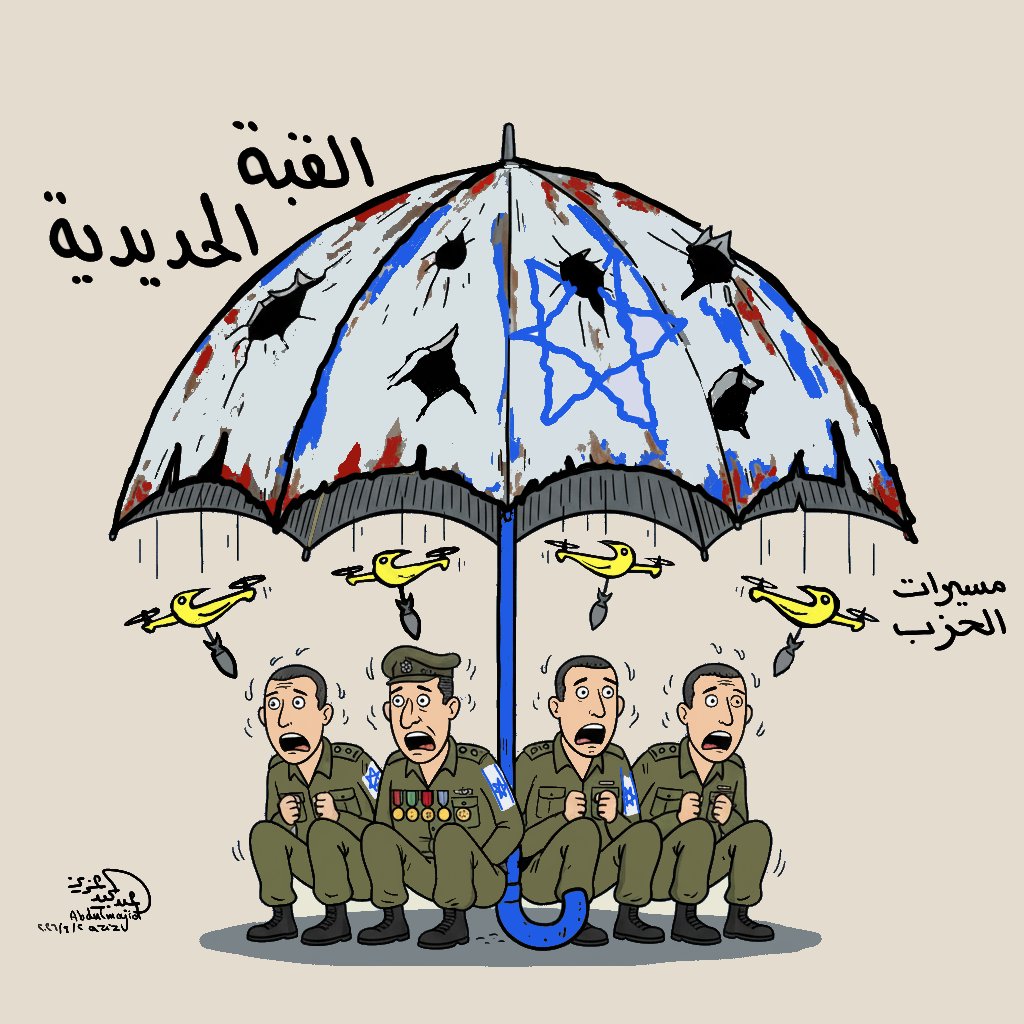 عبدالمجيد عزيز tweet media