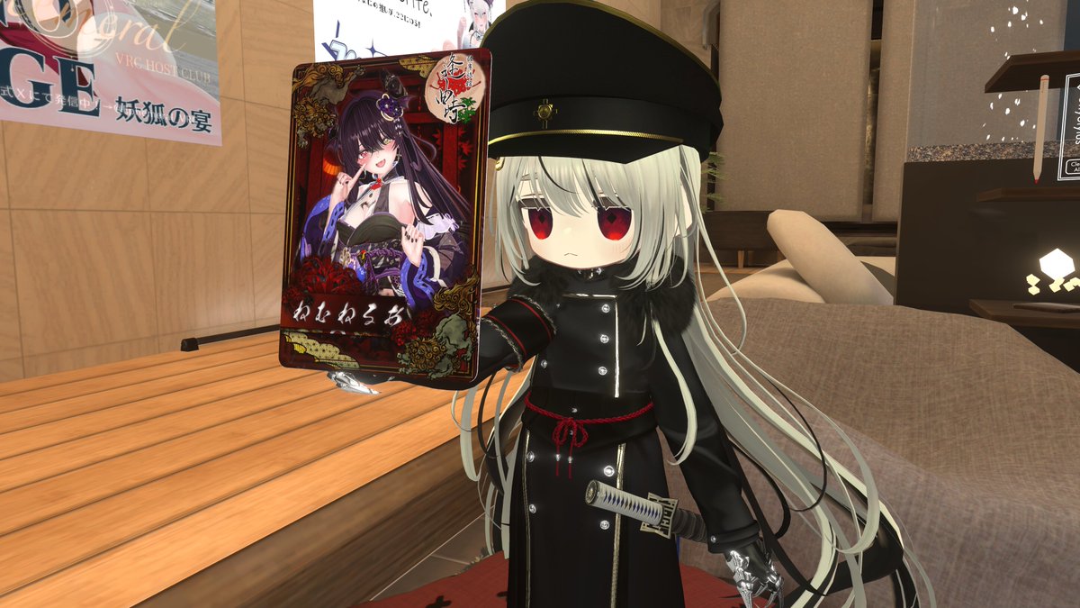 -Mebius-（メビウス）@VRC tweet media