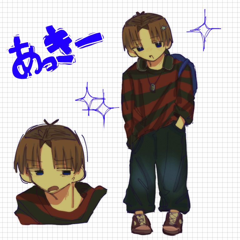 鰭 tweet media