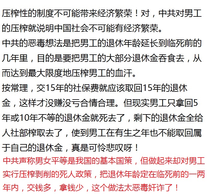 梁玉名 tweet media