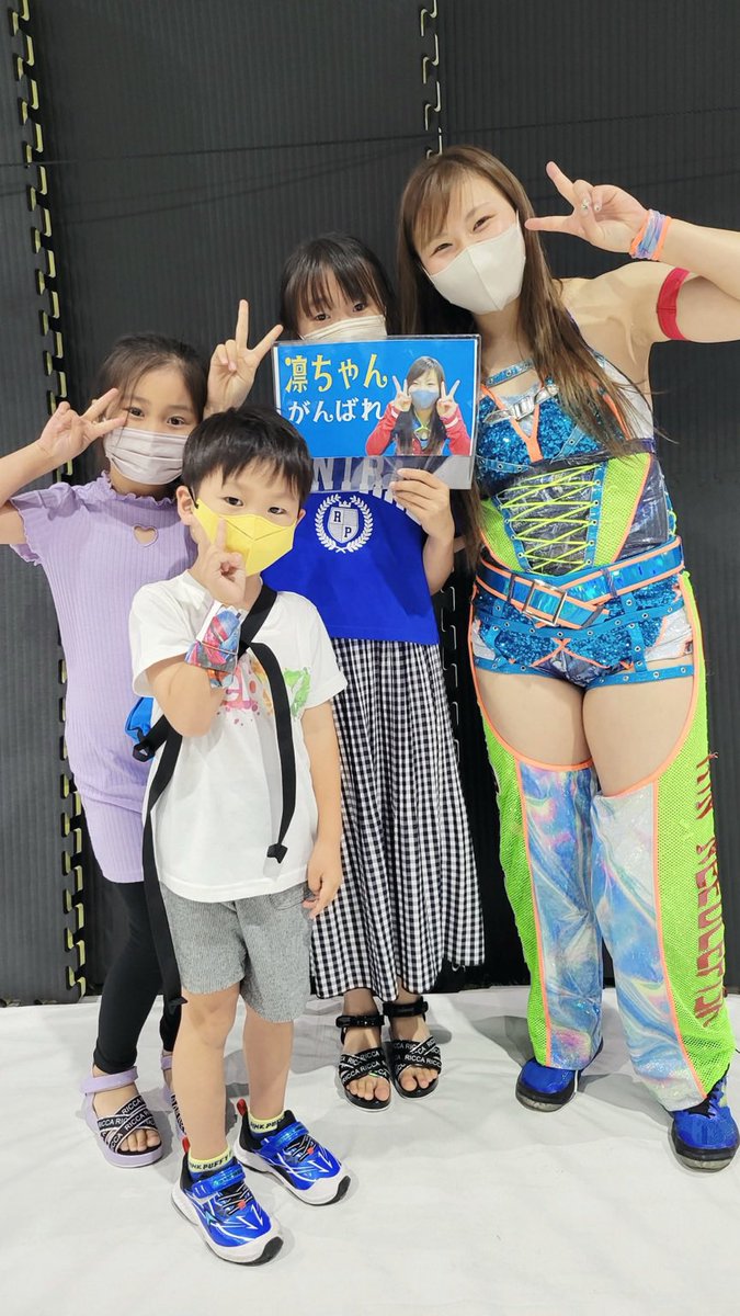 3kids_ki106's tweet photo. もうすぐBUNTAI♡
初チャレンジ席購入して
座席表見たけど全くわからんけど笑
最後の凛ちゃんの試合3姉弟と楽しむ✨
#Marvelous #門倉凛 #桃野美桜 #横浜BUNTAI https://t.co/oD3GTKYJSA