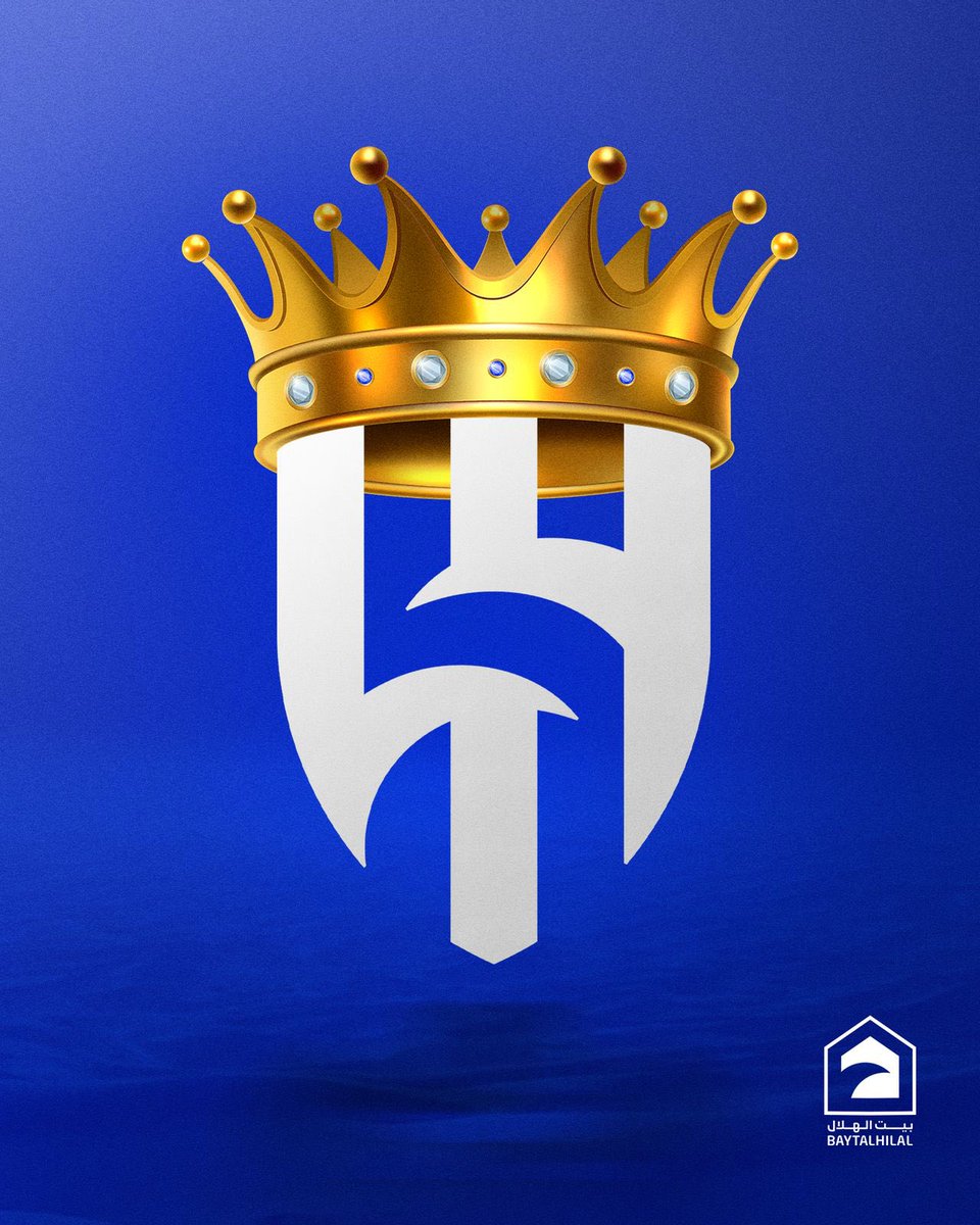 بيت الهلال tweet media