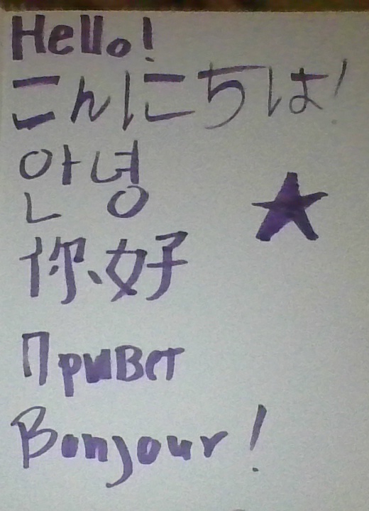 Rebecca ୨୧・・・・୨୧・・・・ tweet media