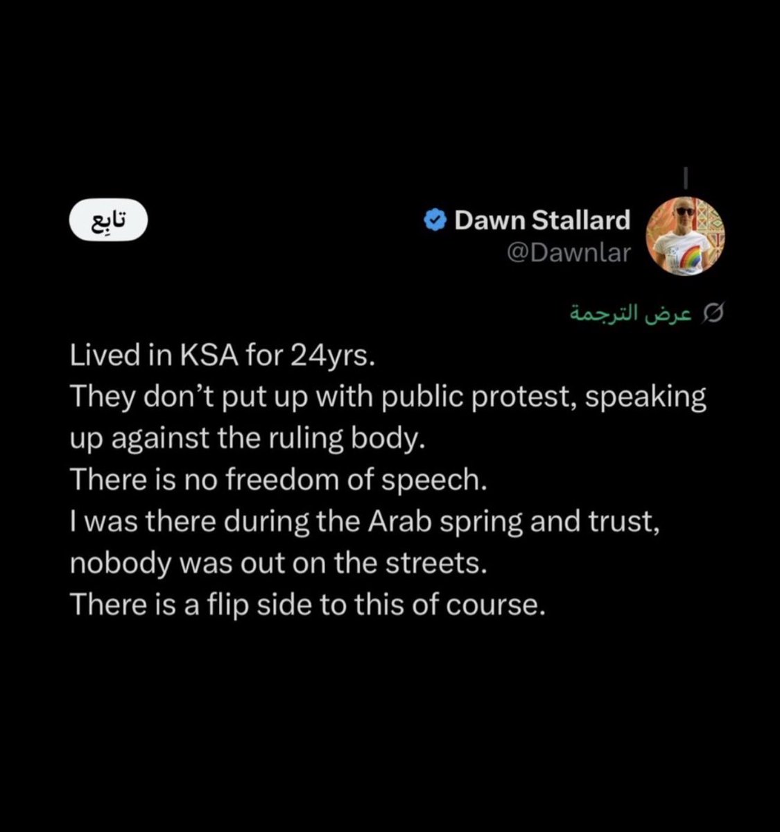 lAl.ajamiLan🇸🇦🇰🇼 tweet media