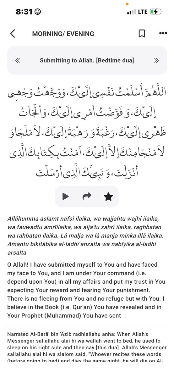 Elqoyumiy11's tweet image. #muslim #islamic