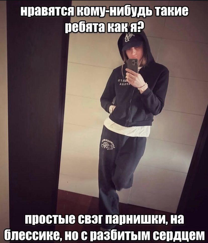 Даниил Андреевич П. tweet media