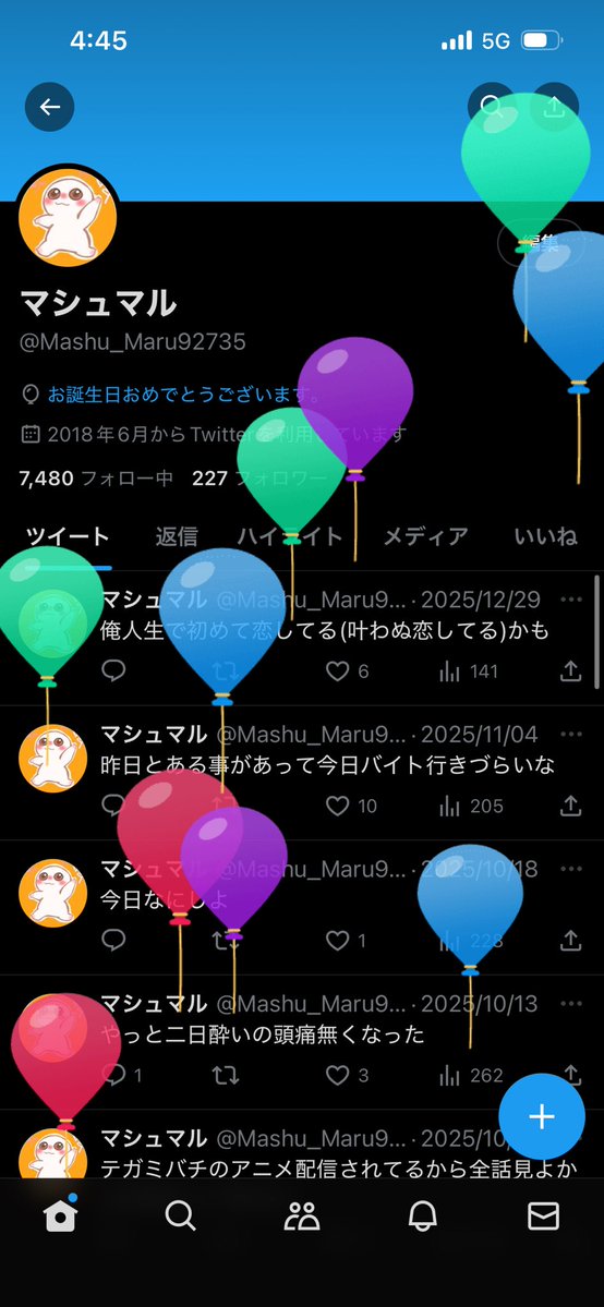 マシュマル tweet media