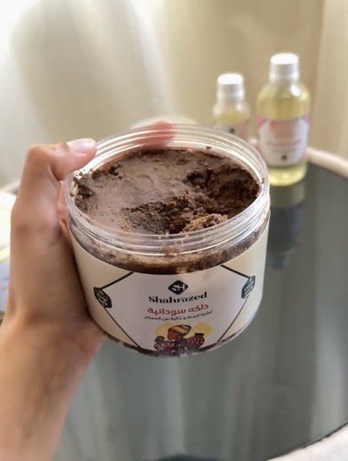 ريمي( مسوقه 🛍️✨) tweet media