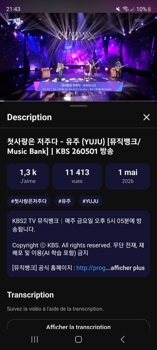 GFRDstreams's tweet photo. [ℹ️] #FirstLoveIsaCurse Weekend Streaming Party

Now streaming FLIAC Music Bank performance !
 
Reply with your youtube streaming screenshot and the tag #Streaming_FirstLoveIsaCurse

#YUJU #유주
@YUJU_atarea
@ATAREAOFFICIAL https://t.co/BcLBHa4k4X