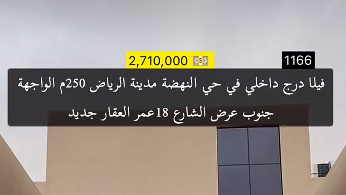 عبدالله آل سويلم tweet media