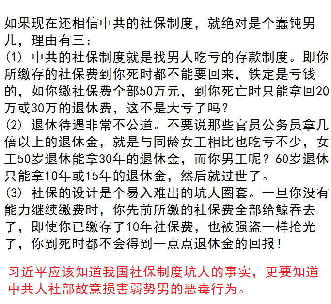 梁玉名 tweet media