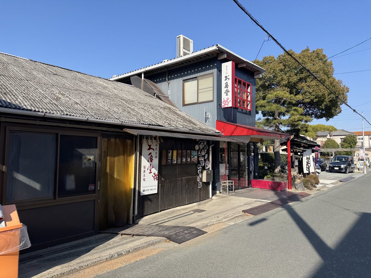 みっくす tweet media