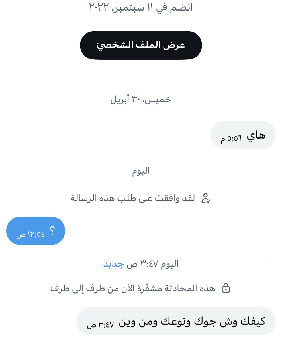 m tweet media