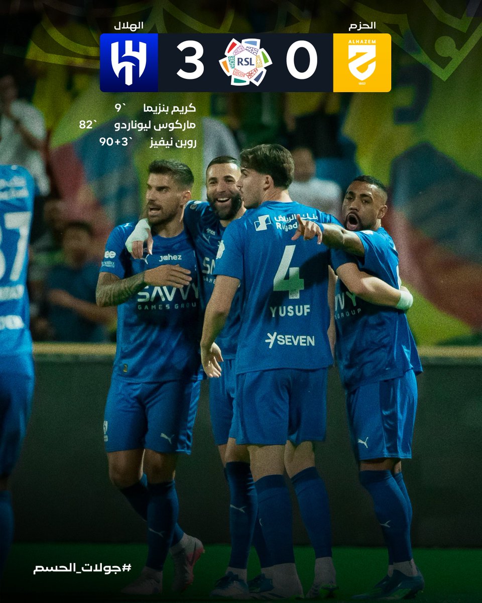 دوري روشن السعودي tweet media
