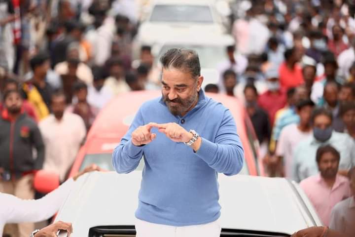 இராஜபுத்திரன் மய்யம் IT tweet media