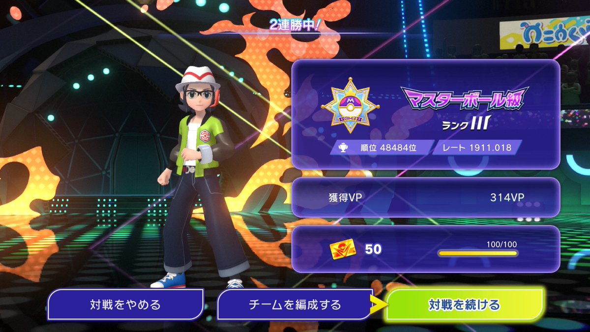 YO@TNハクア tweet media
