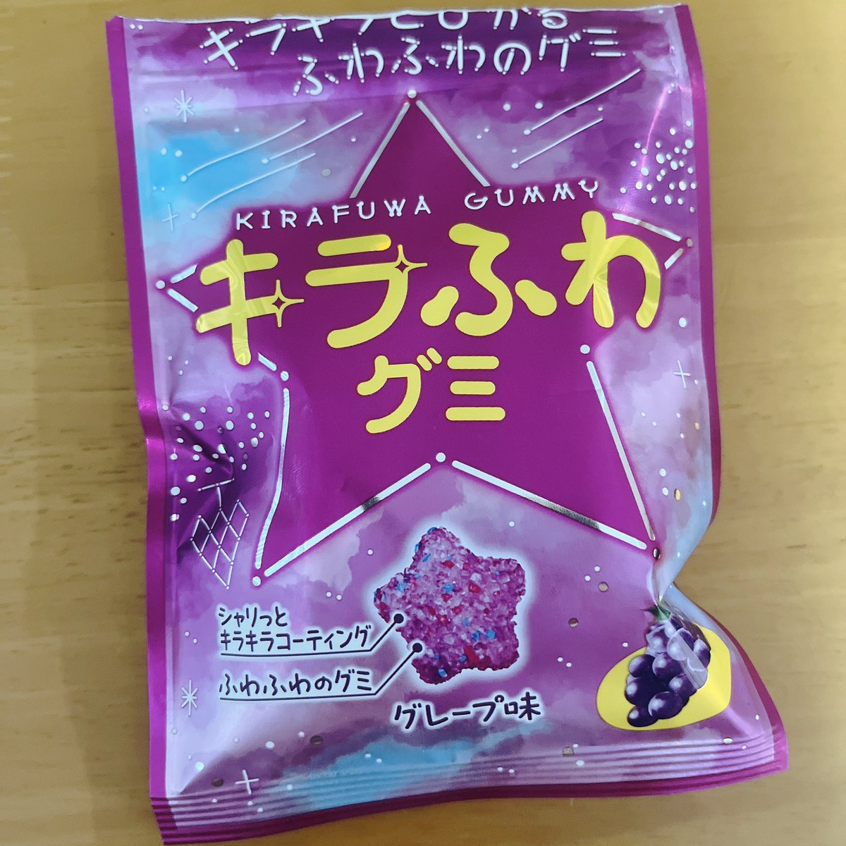 Lチキ tweet media