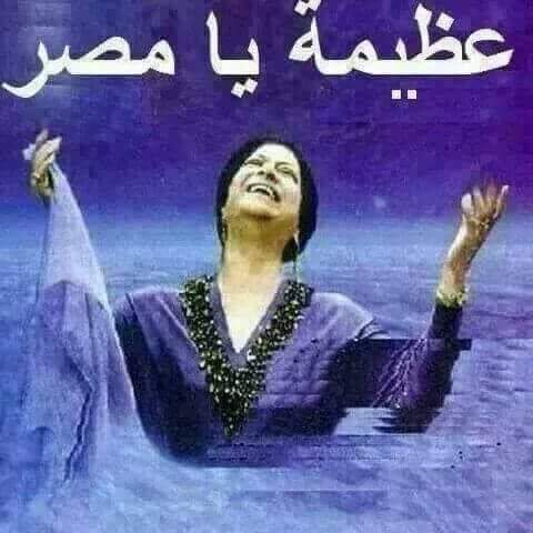 ghreeb fe zmn ageeb tweet media