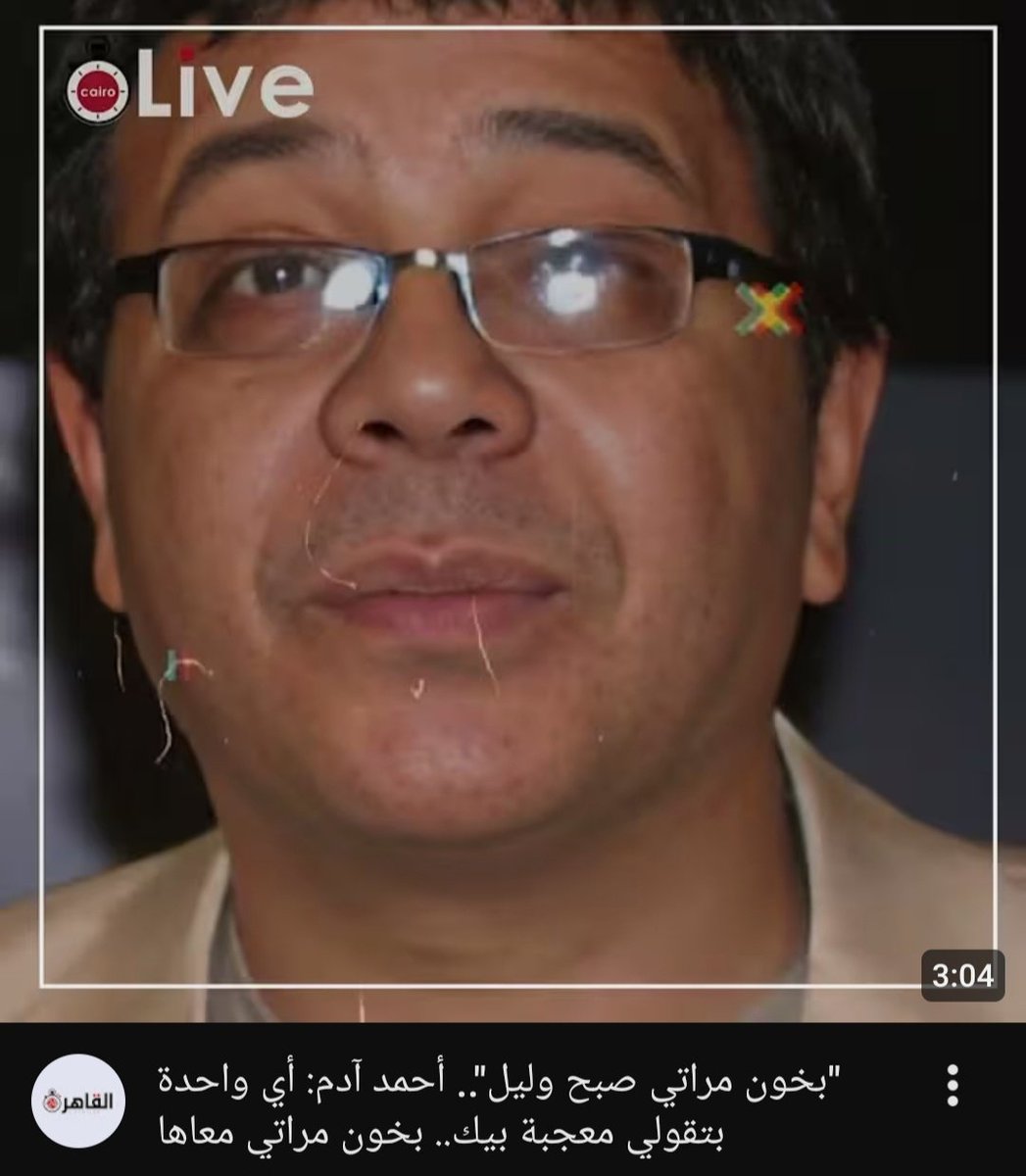 مستني أعيش tweet media