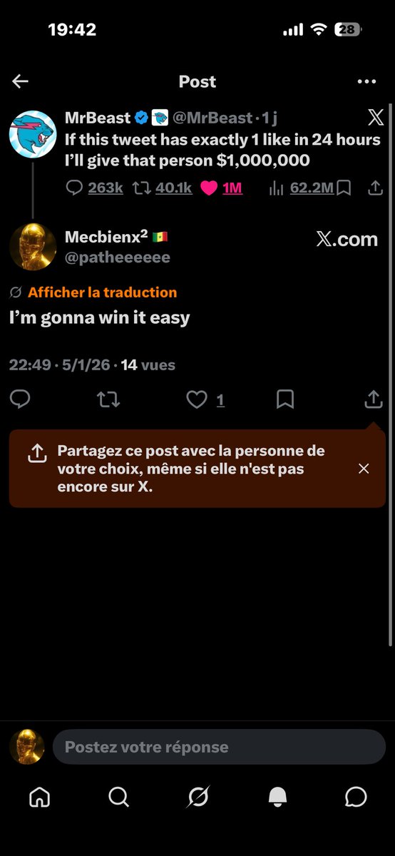 Mecbienx² 🇸🇳 tweet media