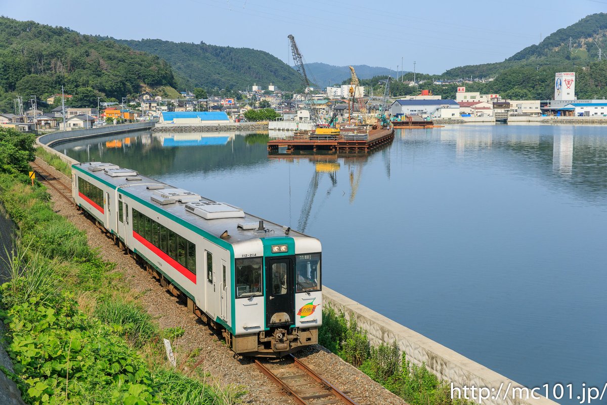 Shiroya tweet media