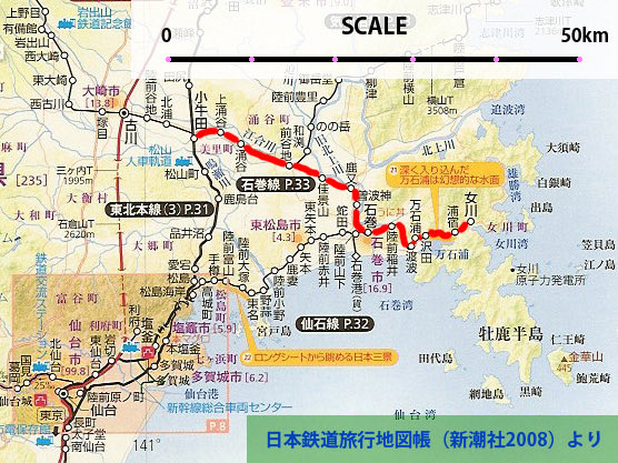 Shiroya tweet media