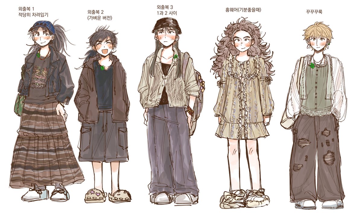 도동닌 tweet media