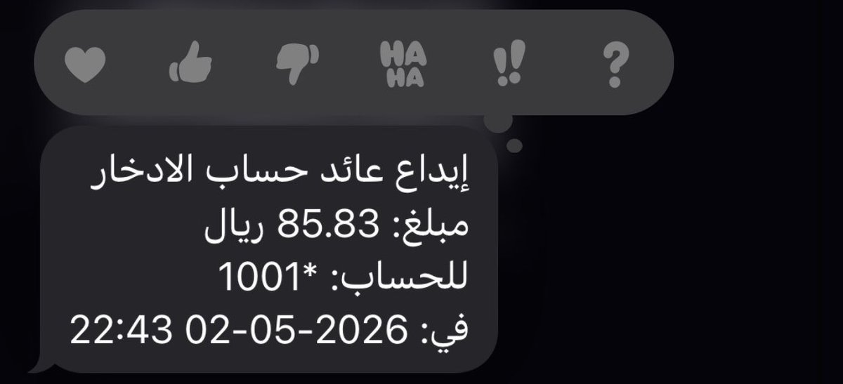 عبدالسّلام tweet media