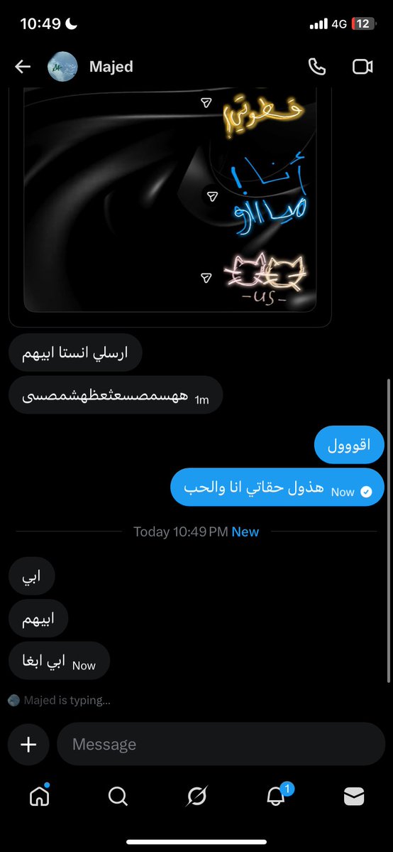 G tweet media