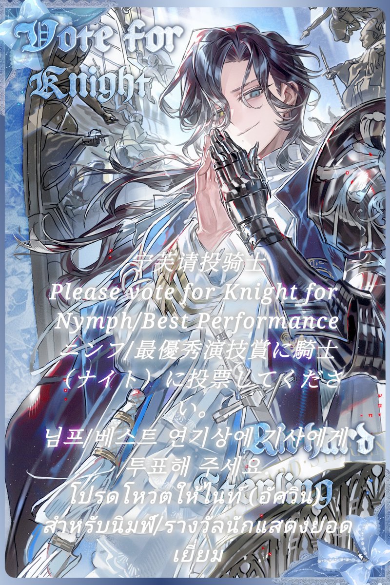刀片吐司 tweet media
