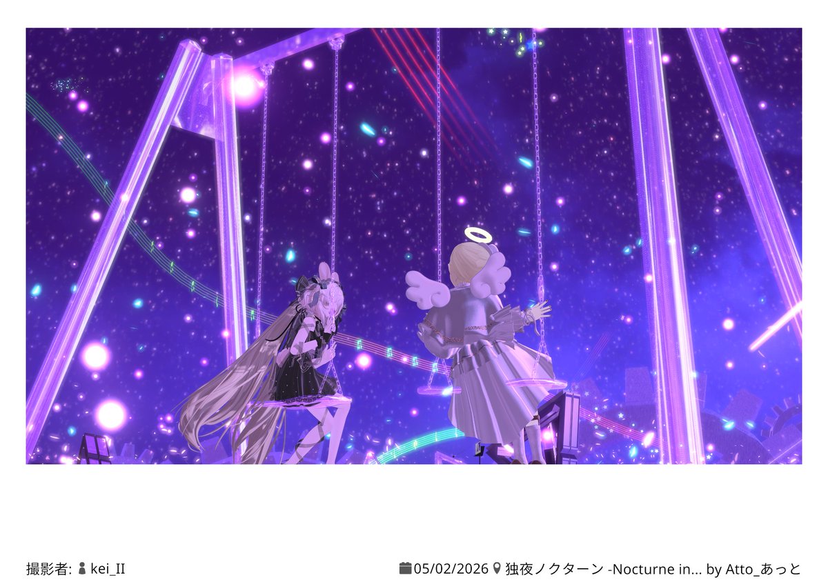 かふぇ° tweet media