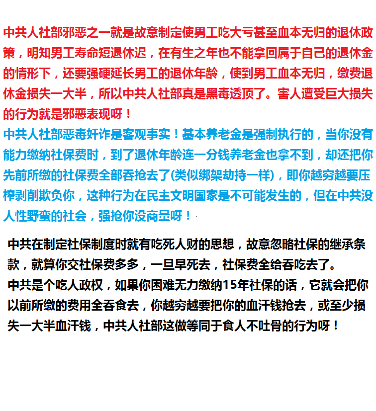 梁玉名 tweet media