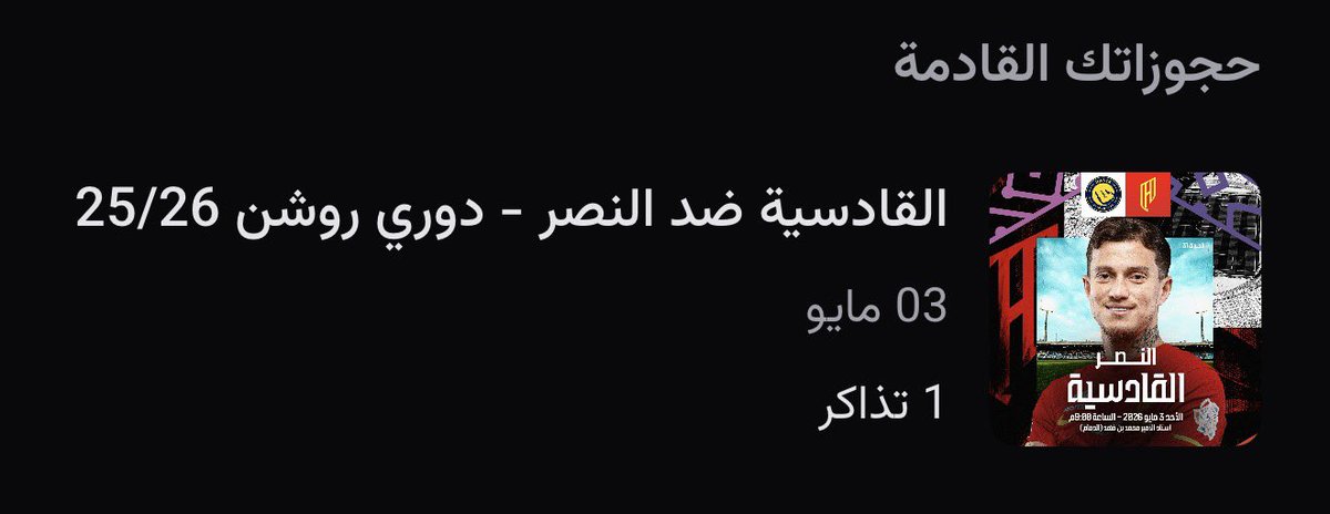 arab2turk tweet media