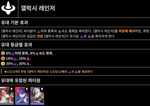 요한 tweet media
