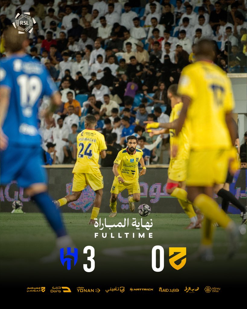 نادي الحزم السعودي tweet media