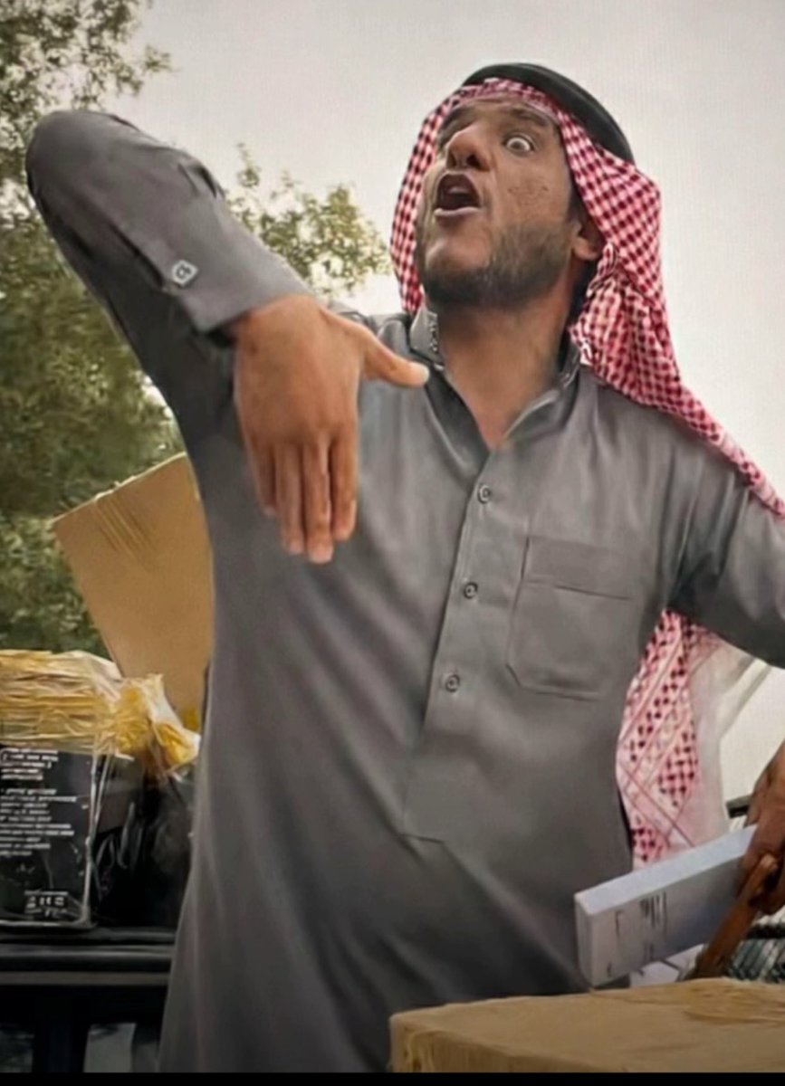 باسـم tweet media