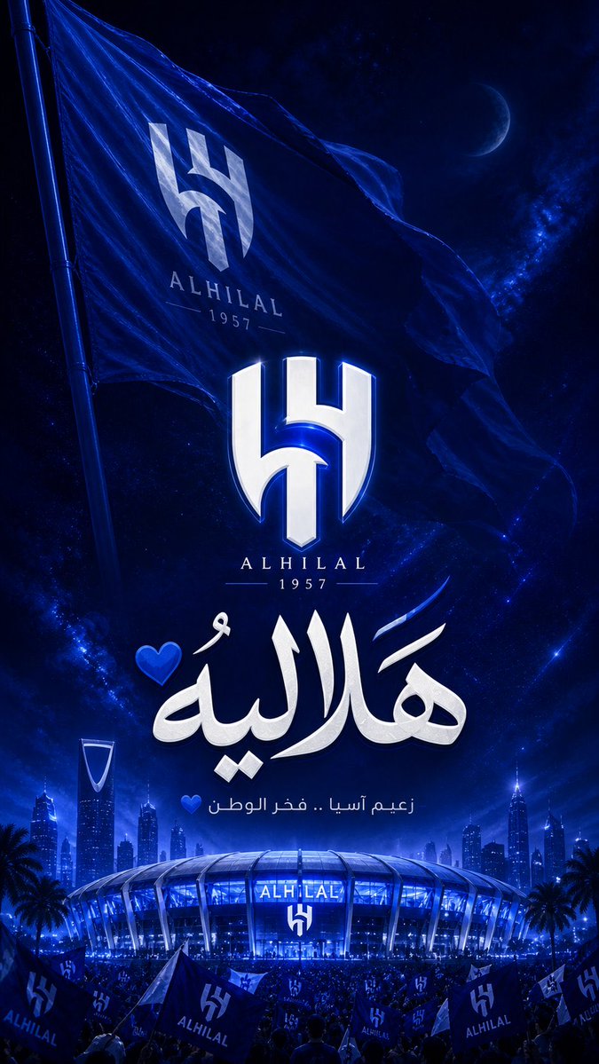 🇸🇦 هاله بنت عبدالله البليهد tweet media