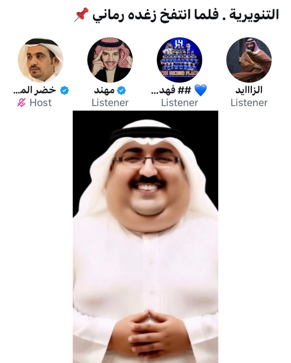 اسكـوبـار tweet media
