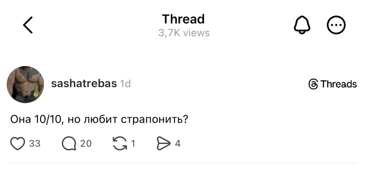 анонимный иррационал tweet media