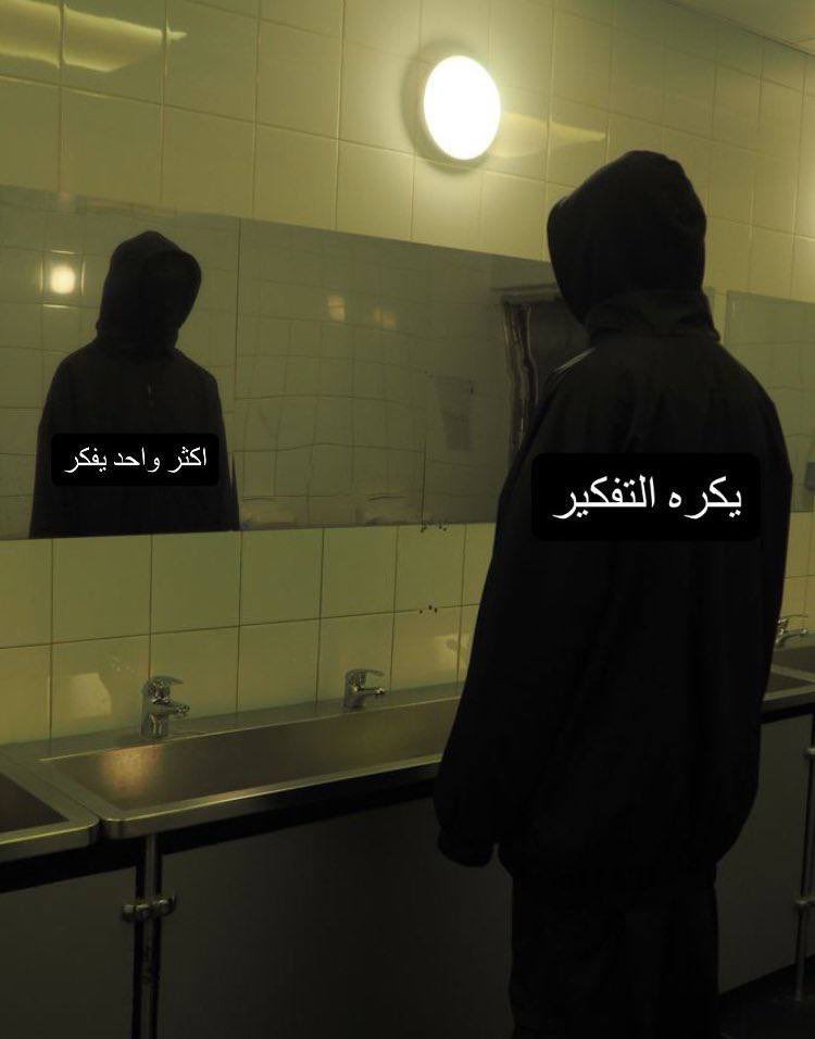 AMR. tweet media