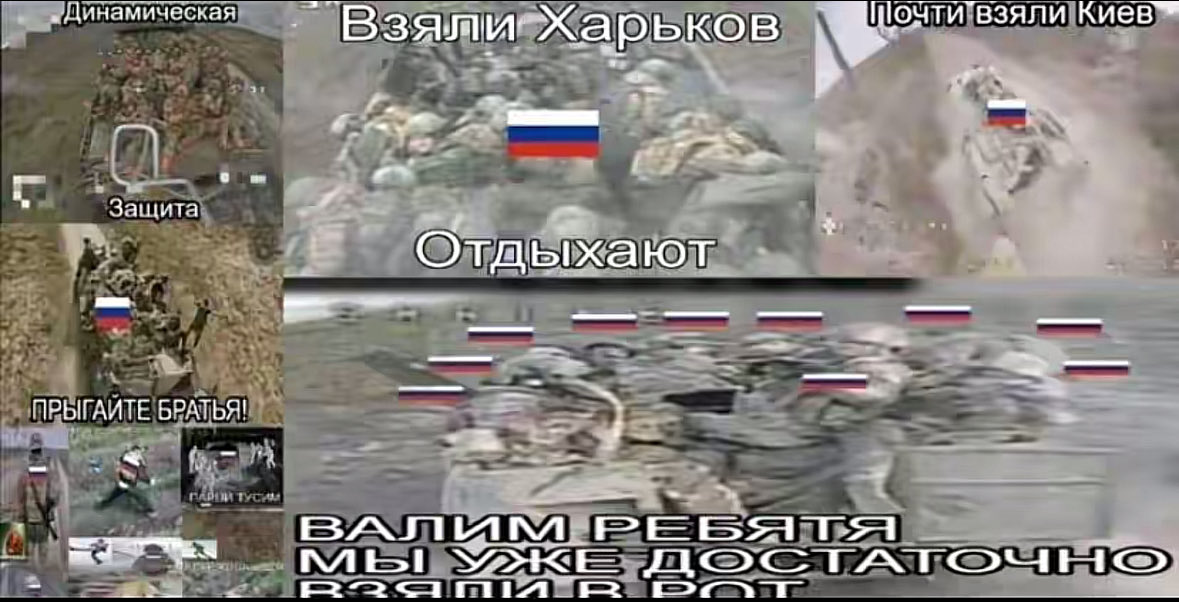⚛️карамболь🇺🇦 tweet media