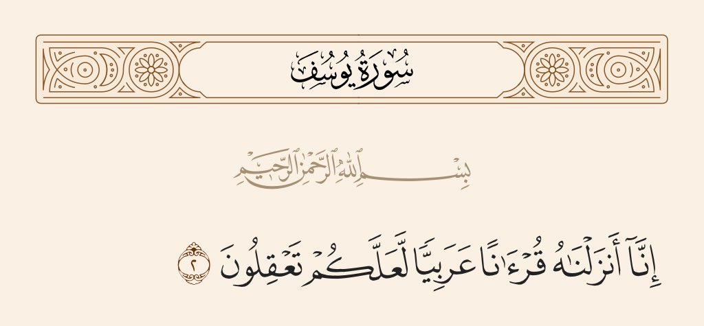 🇸🇦𝘏𝘢𝘮𝘢𝘥 𝘈𝘭 , 𝘑𝘶𝘩𝘢𝘯𝘪🇸🇦 tweet media