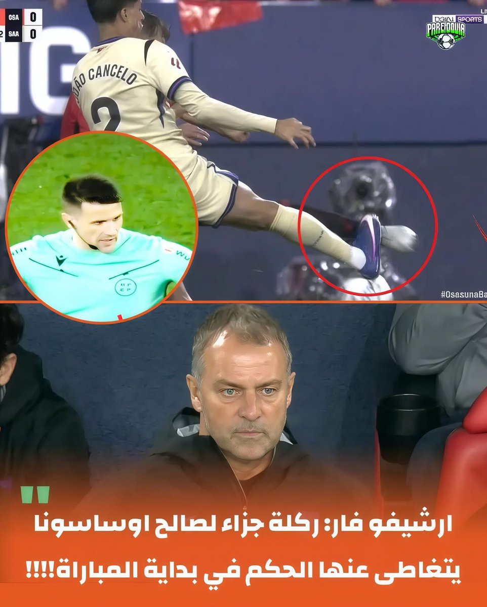 محمد عبد الكريم tweet media