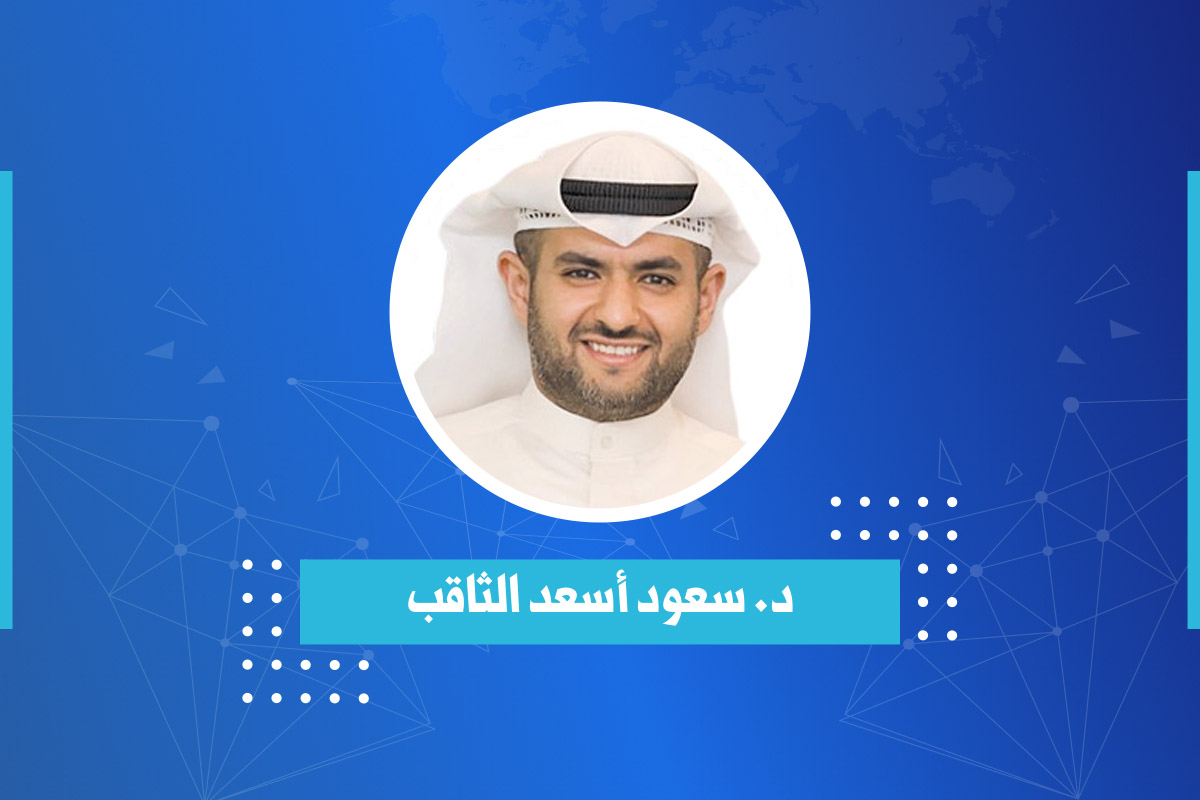 الجريدة tweet media