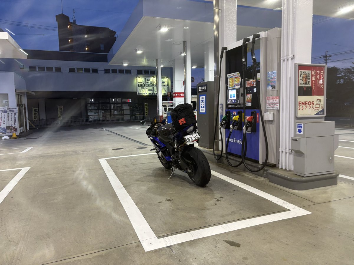 南沖速定 tweet media