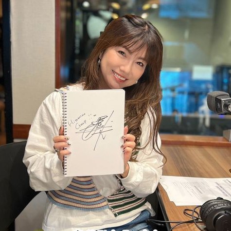 🚨Charlie Kirk has died. Hitomi Shimatani remains unaffected and skinnier.